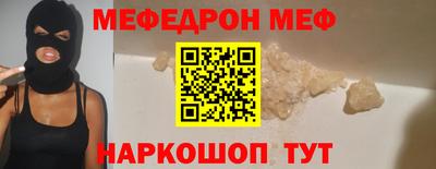 кокаин Рязань