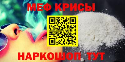шишки Рыбинск