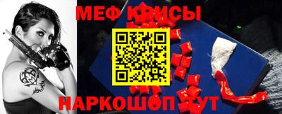 кокаин Рязань