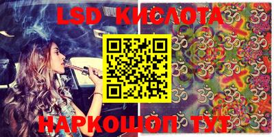 кокаин Рязань