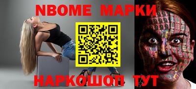 кокаин Рязань