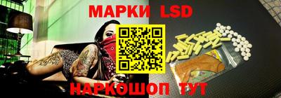 крисы Рузаевка