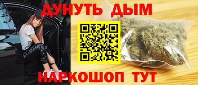 крисы Рузаевка