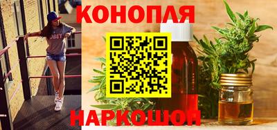 крисы Рузаевка