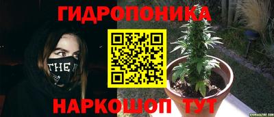 кокаин Рязань