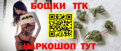 кокаин Рязань