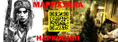 крисы Рузаевка
