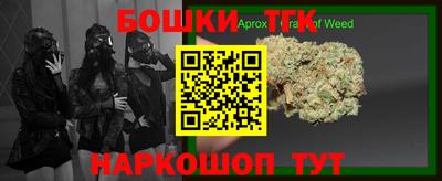 кокаин Рязань
