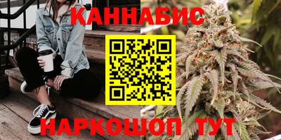крисы Рузаевка