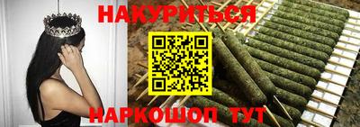 кокаин Рязань