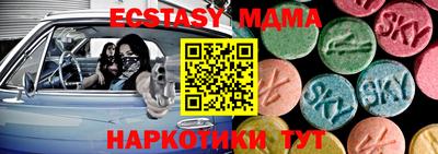 кокаин Рязань