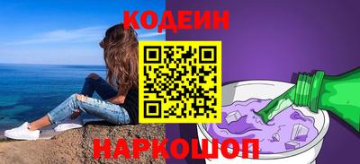 крисы Рузаевка