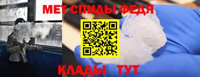 шишки Рыбинск