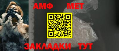 кокаин Рязань