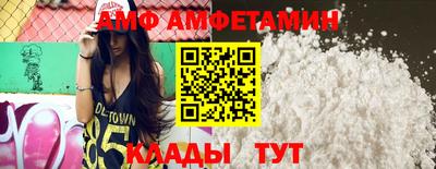 шишки Рыбинск