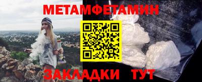кокаин Рязань