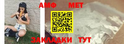 шишки Рыбинск