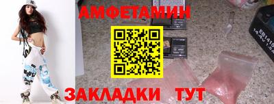 кокаин Рязань