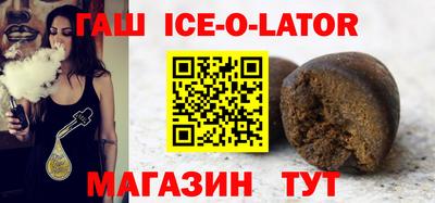 крисы Рузаевка