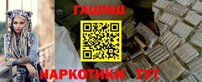 кокаин Рязань