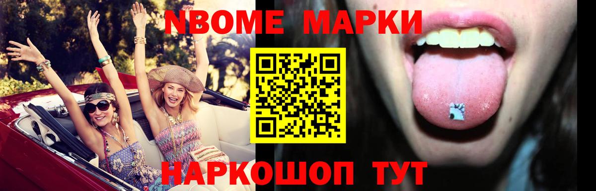 LSD-25 экстази  Вход с VPN  Полысаево  ЛСД экстази ecstasy 